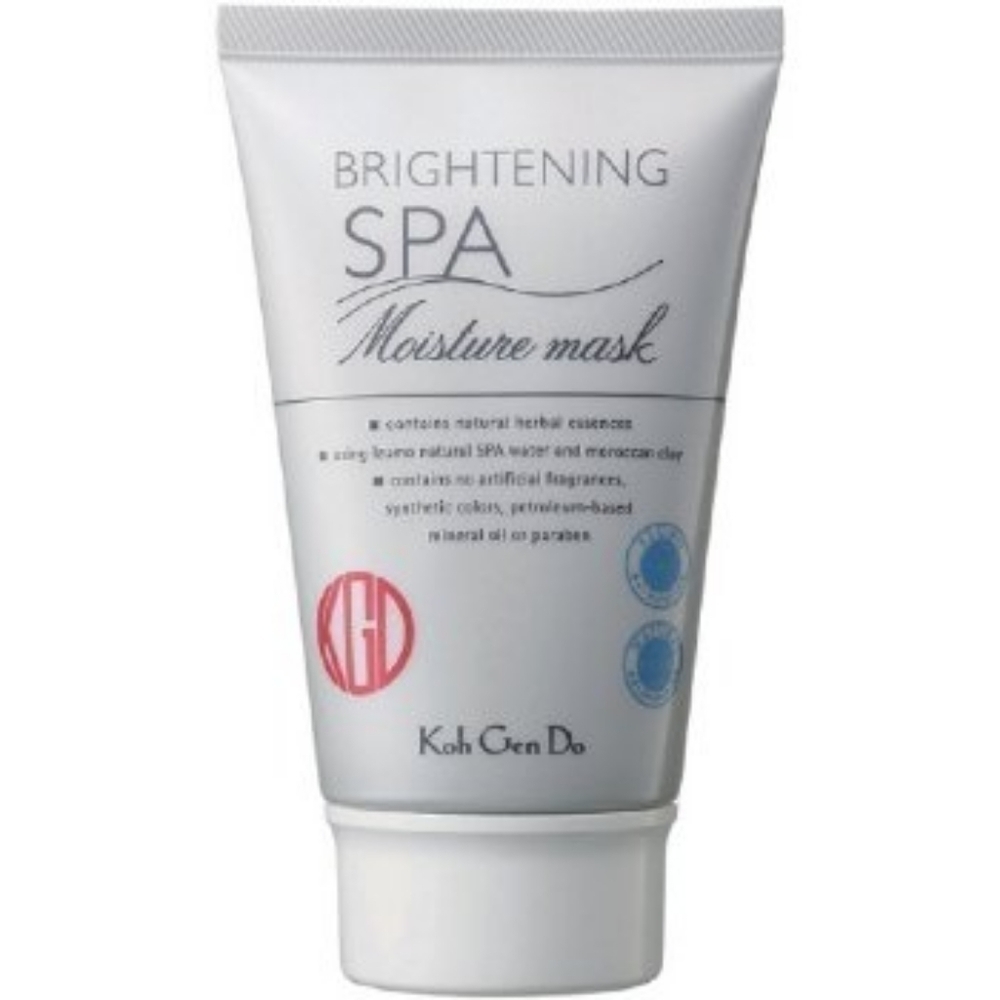 KohGenDo Brightening Moisture Mask 100 g / 3.53 oz **New without a box**
